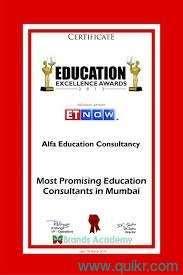 ETNOW Education Excellence Awards